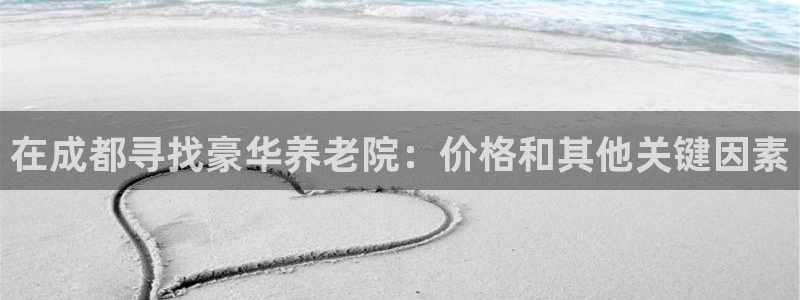 韦德1946官网