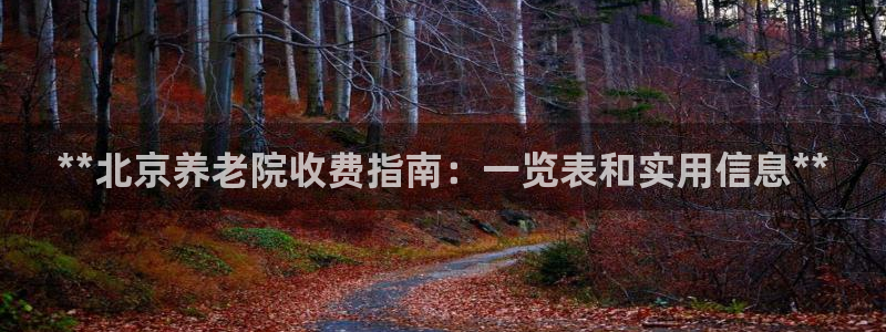 韦德betvictor