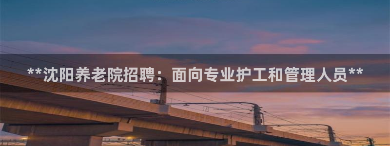 韦德2016