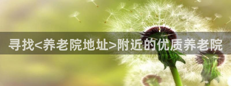 韦德事件