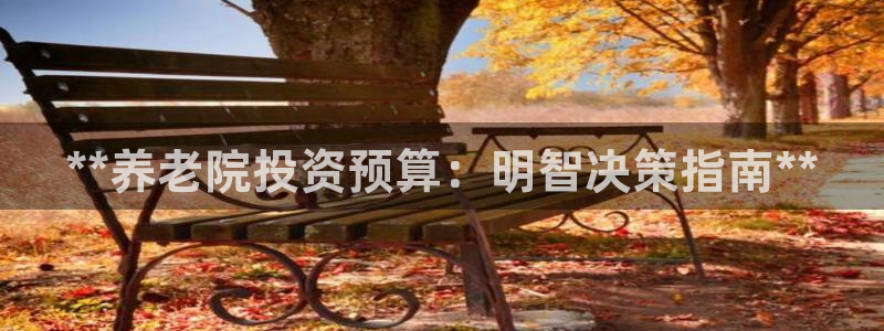 韦德合集