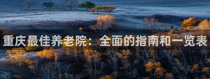韦德 1946