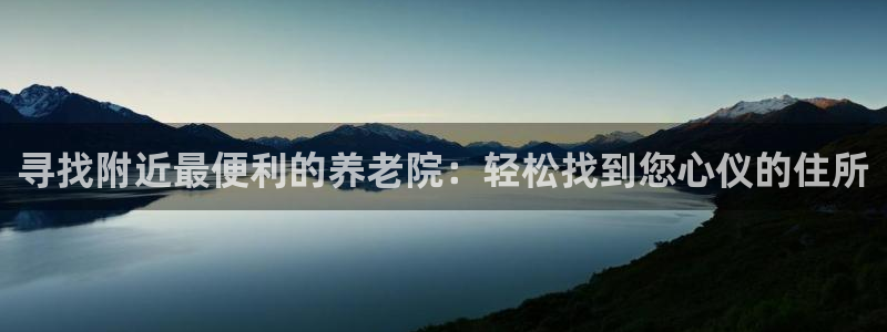 韦德betvictor