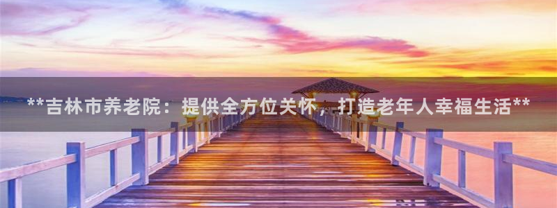 韦德1946手机网址