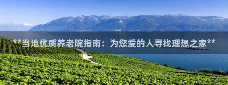 韦德注册手机版