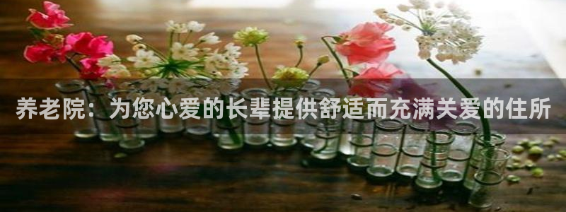 bet韦德1946