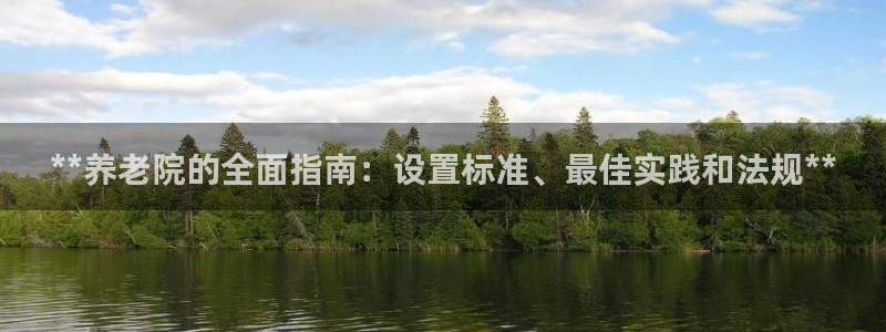 韦德1946手机