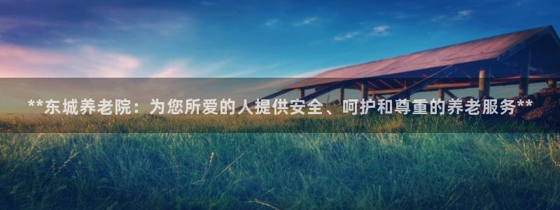 韦德1946娱乐
