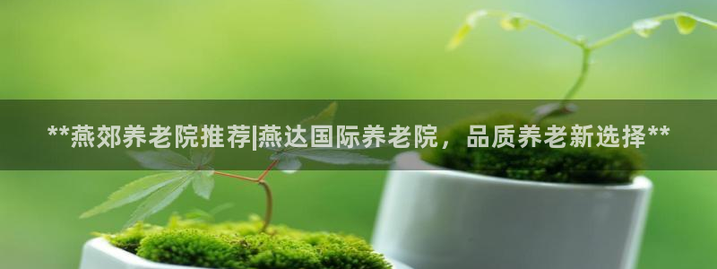 韦德1946官方网站