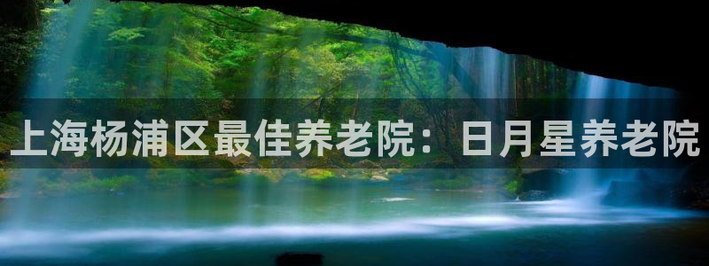 1946韦德官网