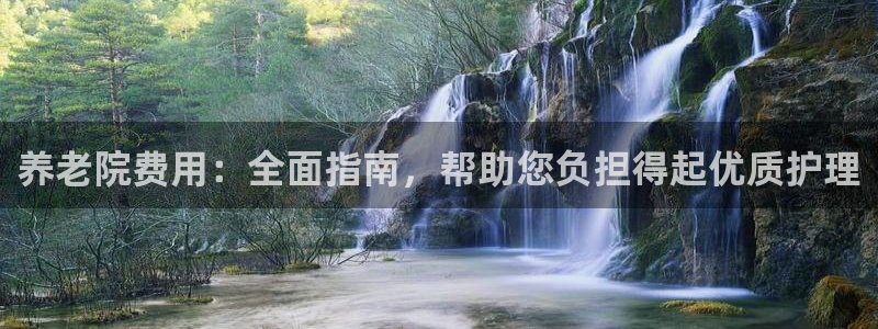 韦德bietview官网