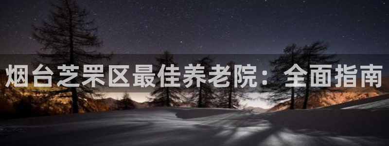 韦德游戏大厅