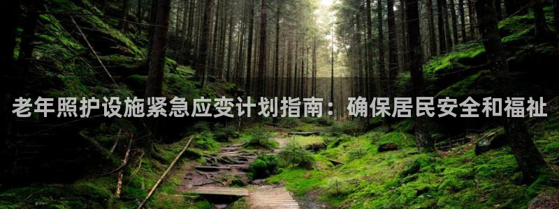 韦德 官网