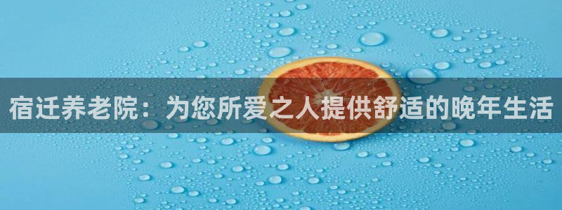 韦德游戏注册是搞什么的