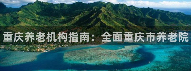 韦德betvlctor1946
