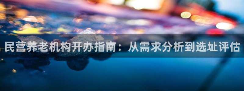 韦德是哪一届