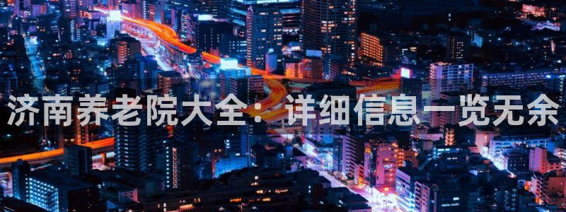 韦德游戏大厅