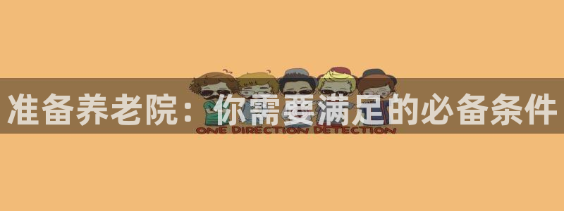 韦德网址是多少