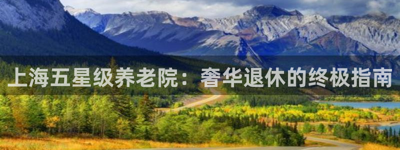 韦德1946国际娱乐