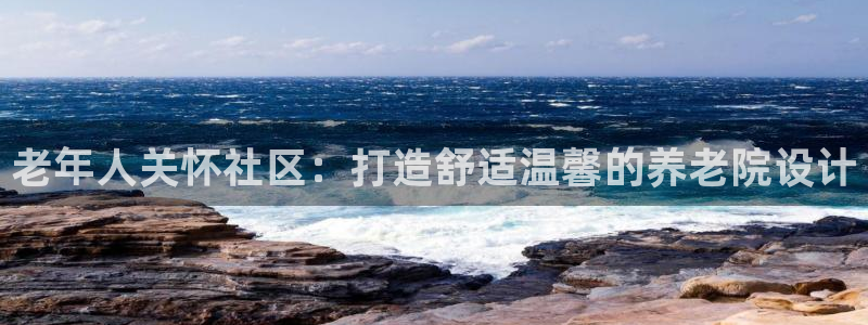 韦德bietview官网