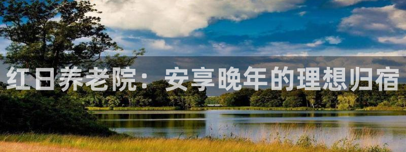 1946韦德找回密码