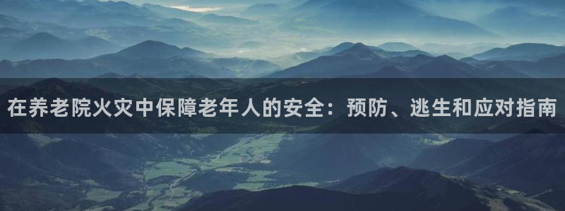 韦德 官网
