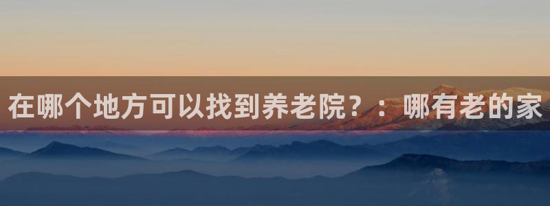 1946韦德游戏