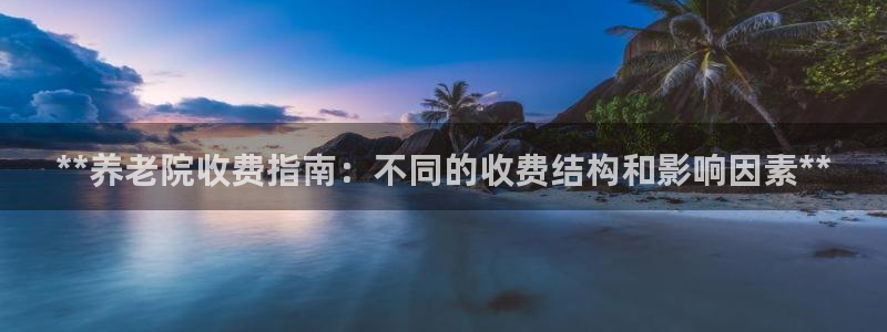 韦德是哪个