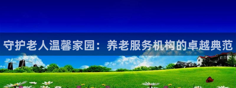 韦德是哪个