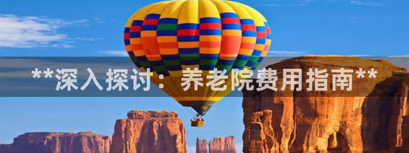 韦德1946手机网址