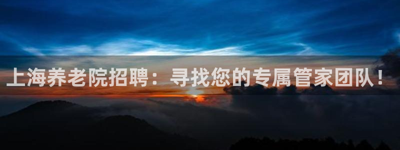 韦德1946娱乐手机版