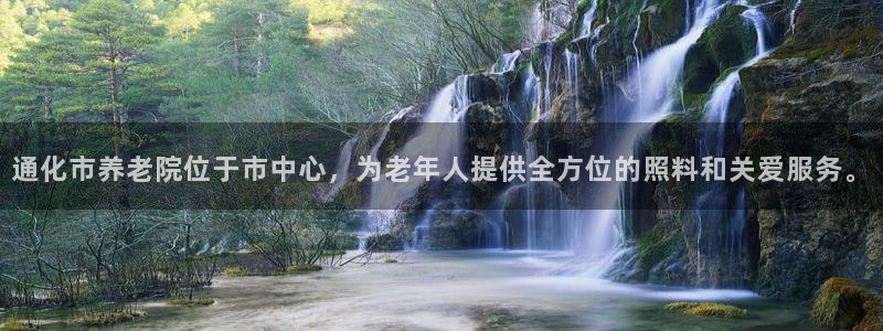 1946韦德游戏