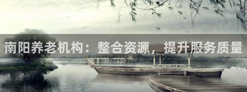 韦德网址是多少