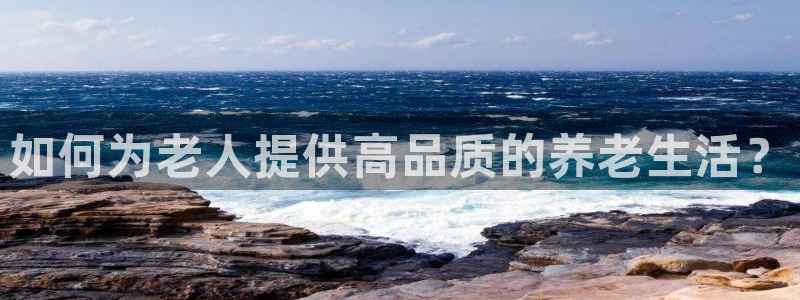 韦德betvlctor1946