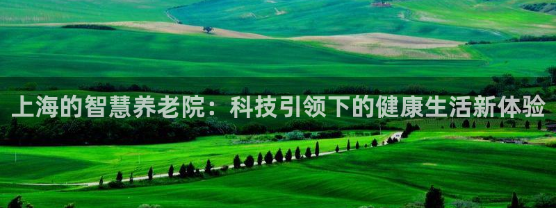 韦德全系列