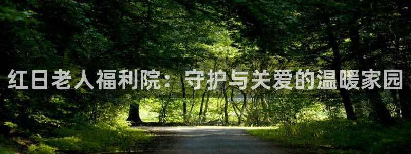 韦德国际1946官网