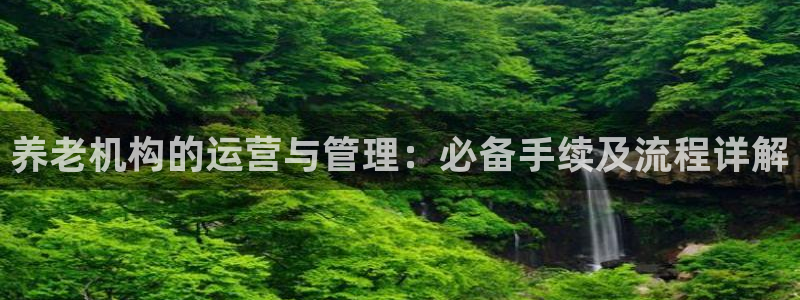 韦德 1946