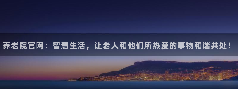 韦德1949