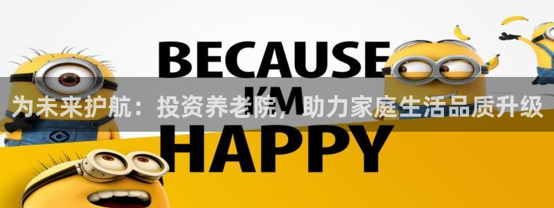 韦德2016