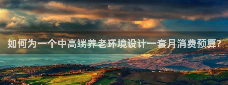 韦德的游戏