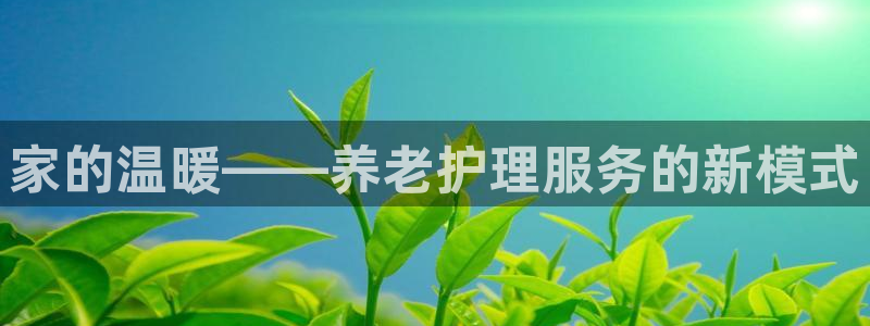 韦德1946网址