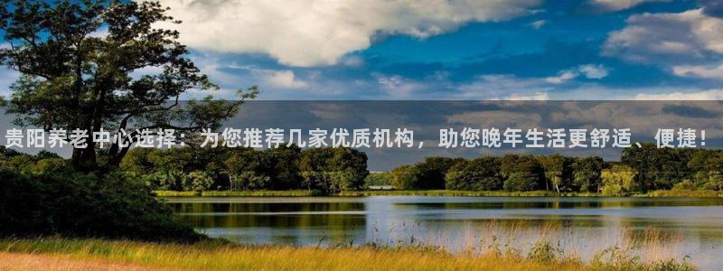 韦德betvlctor1946