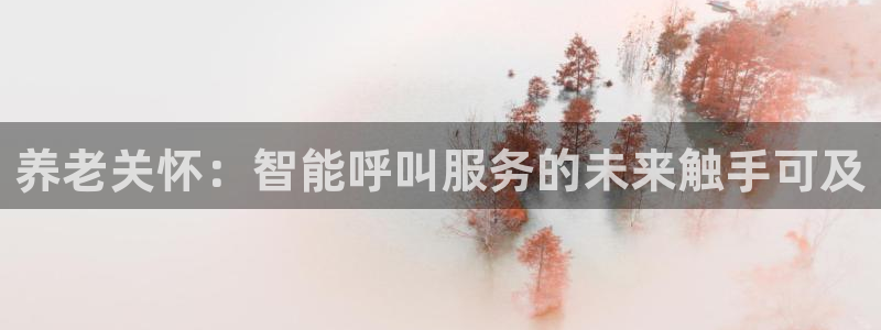 韦德惨案