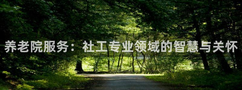 韦德国际体育