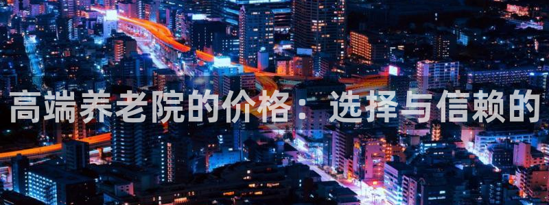 韦德网址