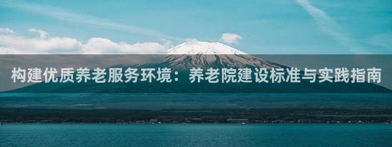 韦德官方下载