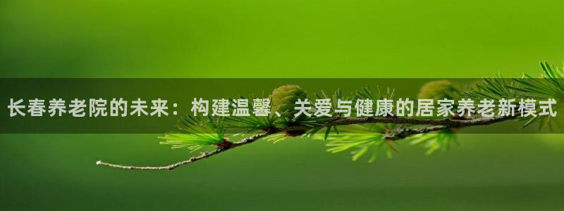 韦德网站官网