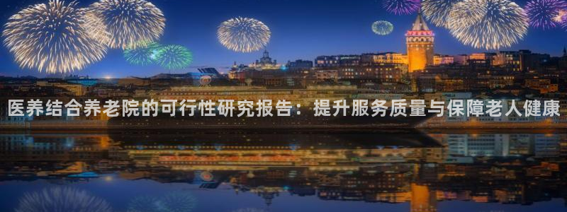 韦德2014