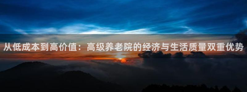 韦德1946手机网址
