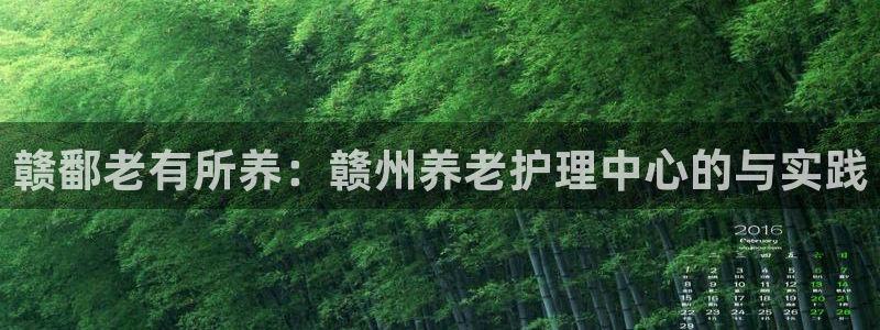 韦德游戏注册需要什么